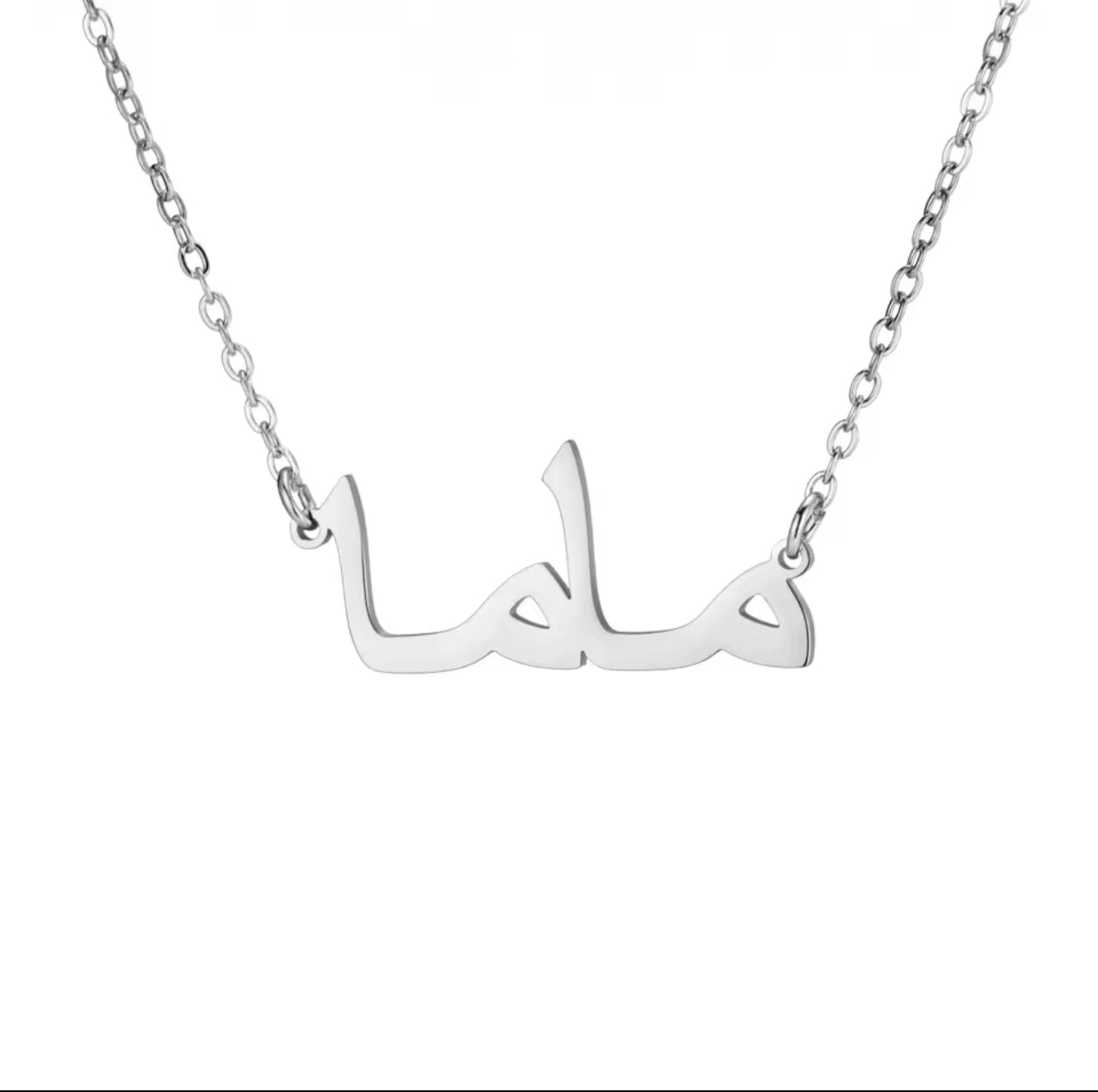 Collier prénom en arabe - She Parisian