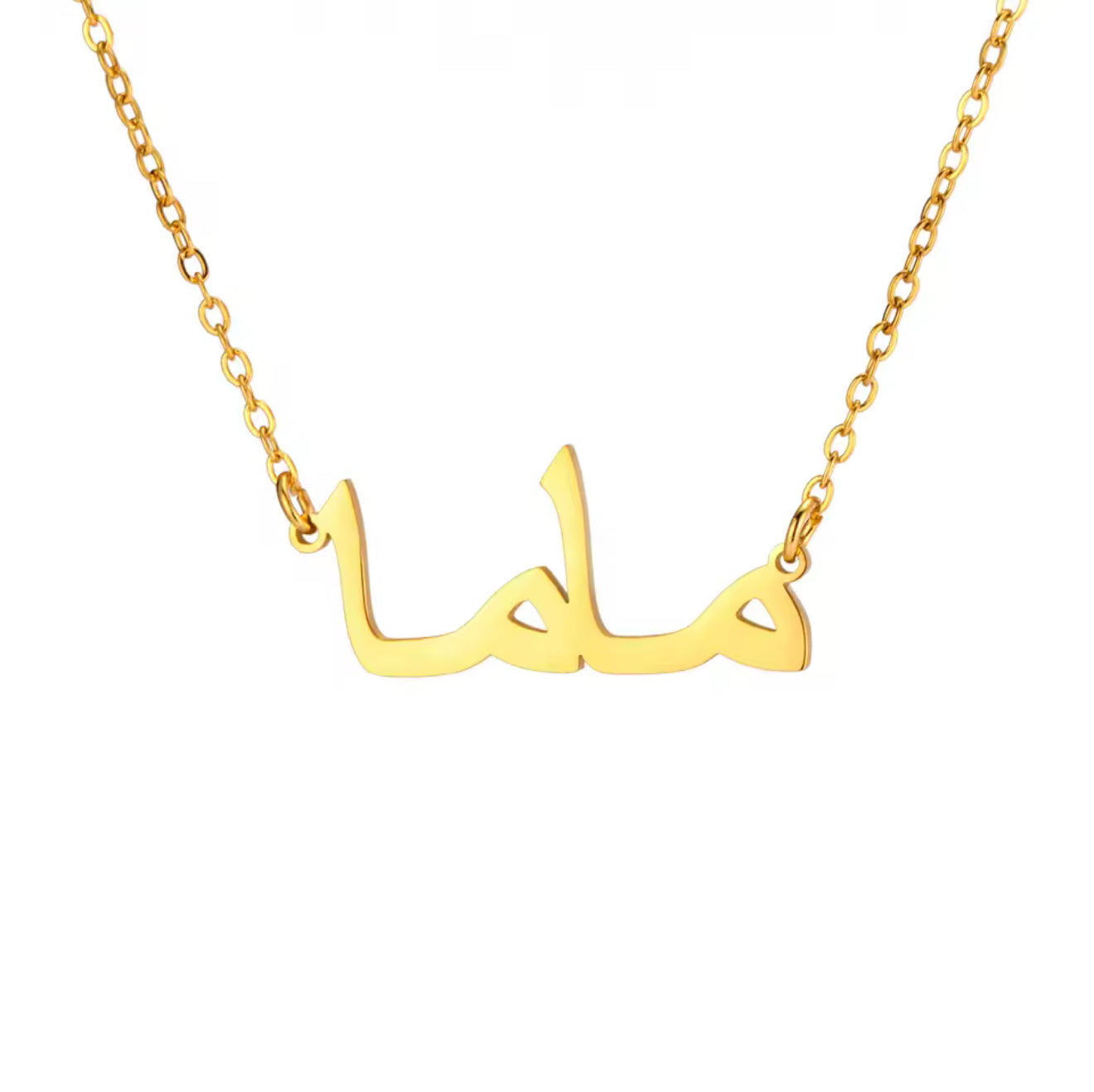 Collier prénom en arabe - She Parisian